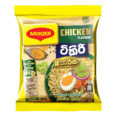 Maggi Instant Noodles -  Chicken Tikiri