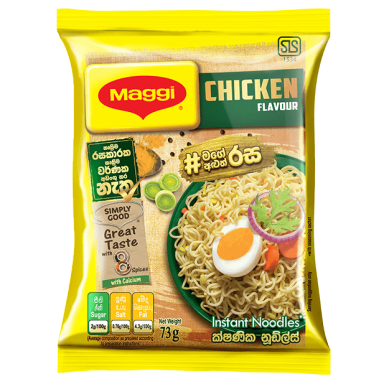 Maggi Chicken Noodles