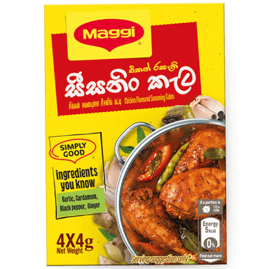 Maggi Chicken Shell Box