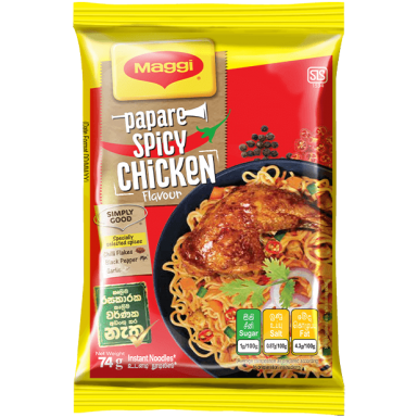 Maggi Papare Spicy Chicken Flavour