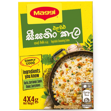 Maggi Vegetable Shell Box