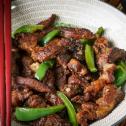 Pepper Pork Recipe