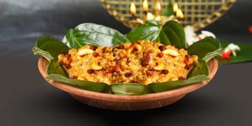 Sweet Pongal